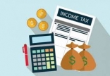Hồ sơ và trình tự thủ tục tiến hành hoàn thuế thu nhập cá nhân